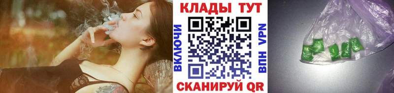  Кокаин Бежецк
