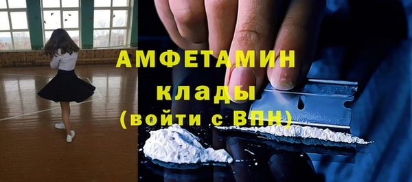 гашишное масло Кинешма