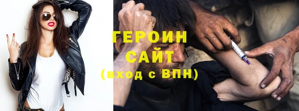 ешки Алексин