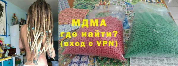 мефедрон мука Алексеевка