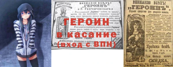 ешки Алексин