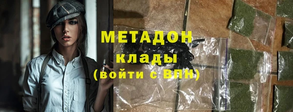 дурь Абаза