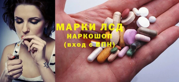 трава Алзамай