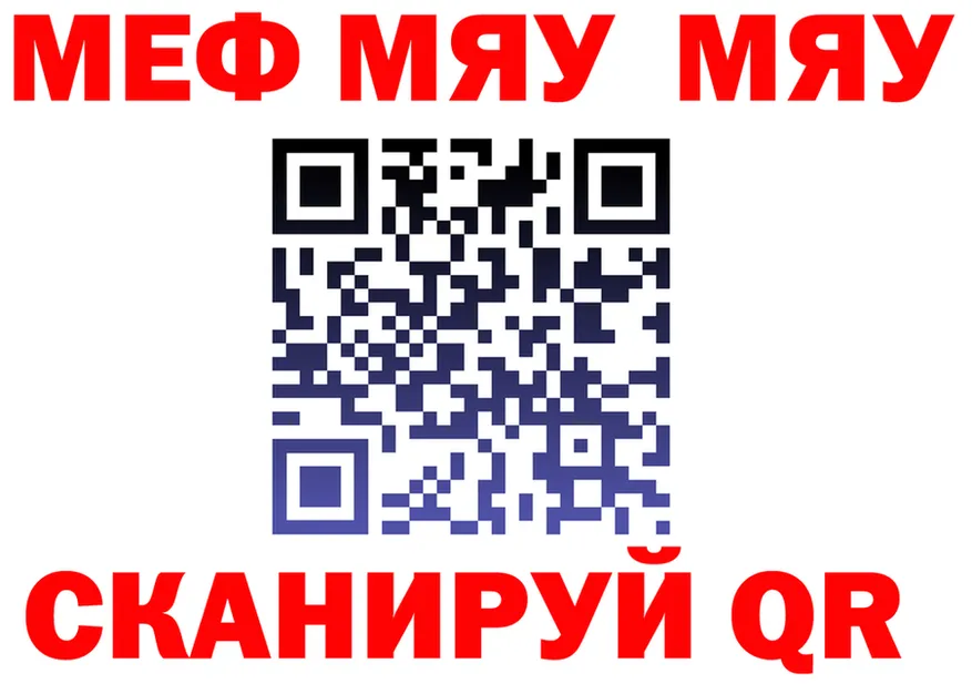 МЕФ 4 MMC маркетплейс это blacksprut Бежецк