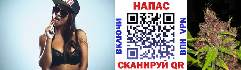 OMG зеркало  Бежецк  Каннабис семена 
